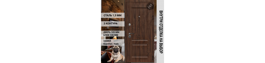 PRIME LINE CHALET коллекция