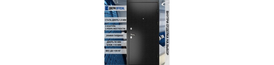 L - 3b - входные металлические двери в квартиру